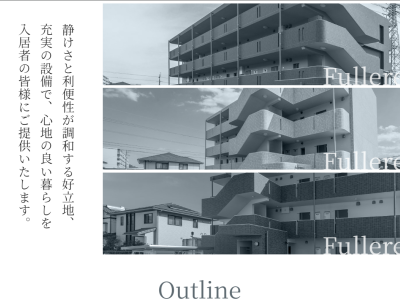 合同会社フラーレンKTN
